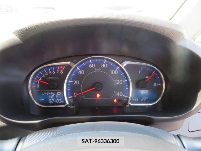 Daihatsu MOVE CUSTOM 2013-05 248589-7