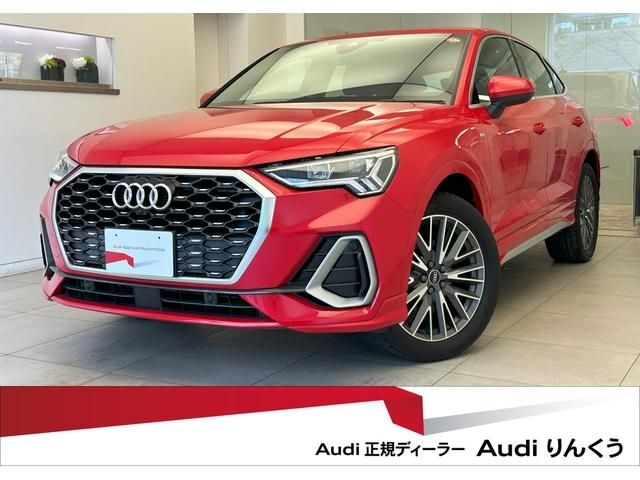 Audi Q3 2021-04 20949-0