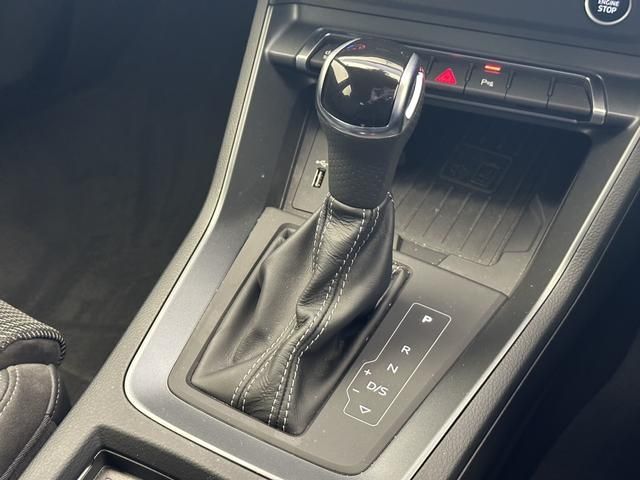 Audi Q3 2021-04 20949-11