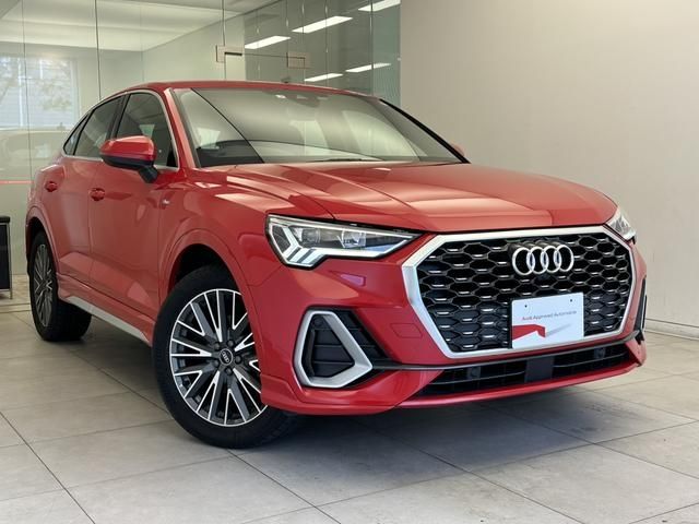 Audi Q3 2021-04 20949-4
