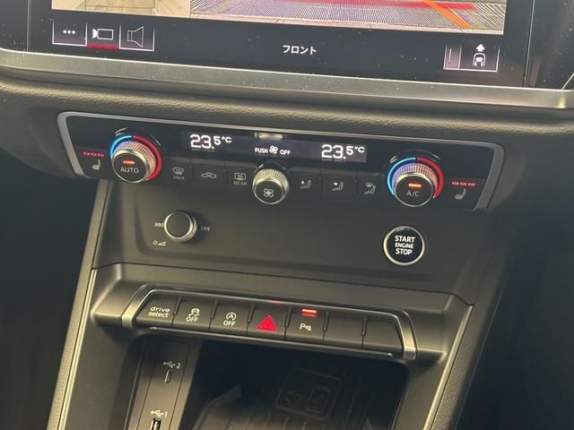 Audi Q3 2021-04 20949-10