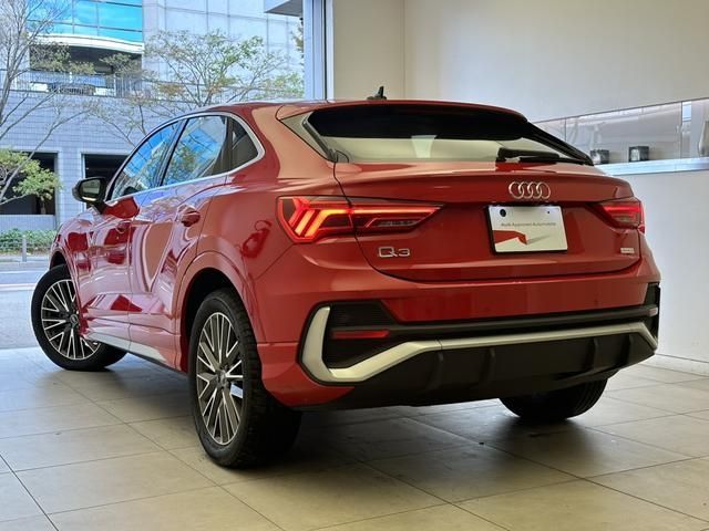 Audi Q3 2021-04 20949-5