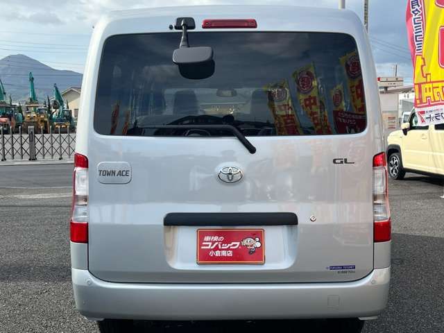 Toyota TOWNACE VAN 2023-10 28999-6