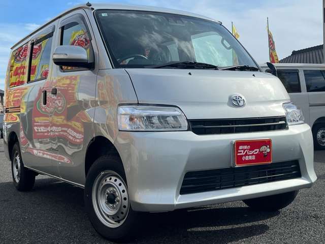 Toyota TOWNACE VAN 2023-10 28999-2