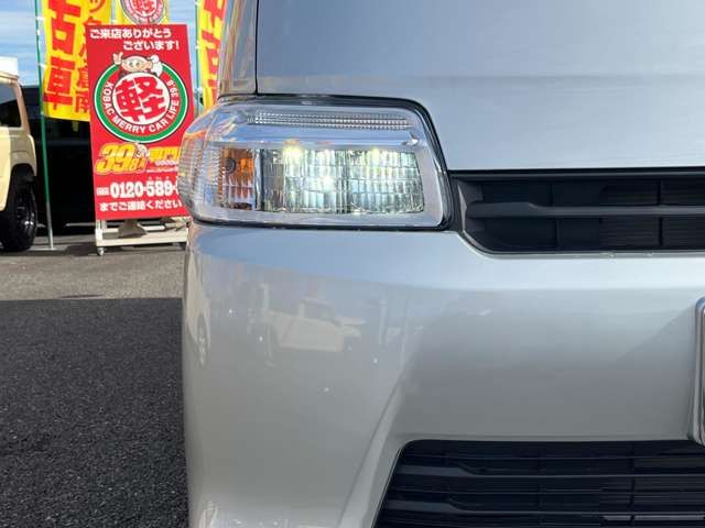 Toyota TOWNACE VAN 2023-10 28999-8