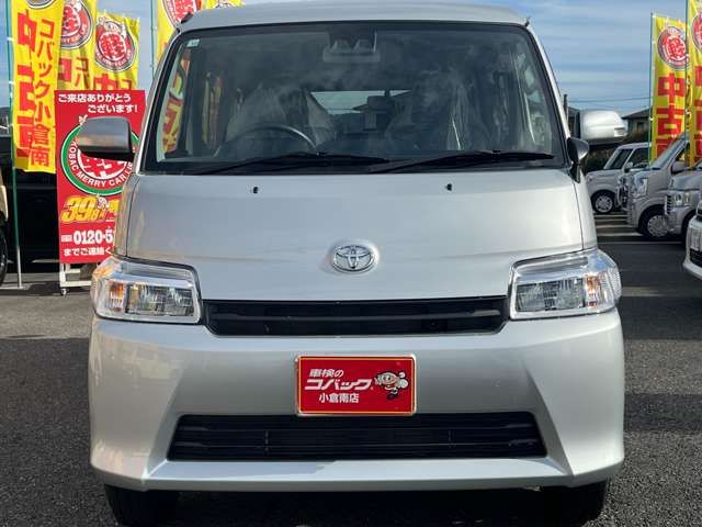 Toyota TOWNACE VAN 2023-10 28999-1