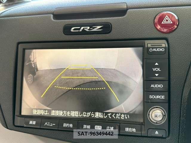 Honda CR-Z 2011-02 358386-19