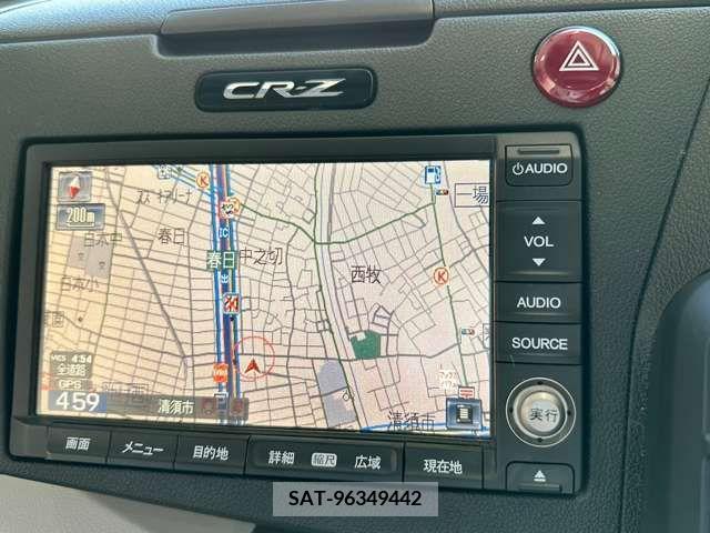 Honda CR-Z 2011-02 358386-18
