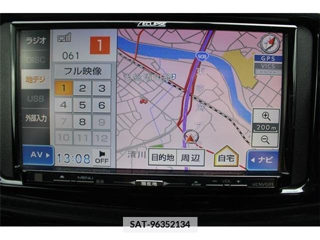 Toyota VITZ 2011-11 382824-2