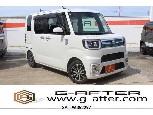 Toyota Pixis Mega 2019-04 310515-0