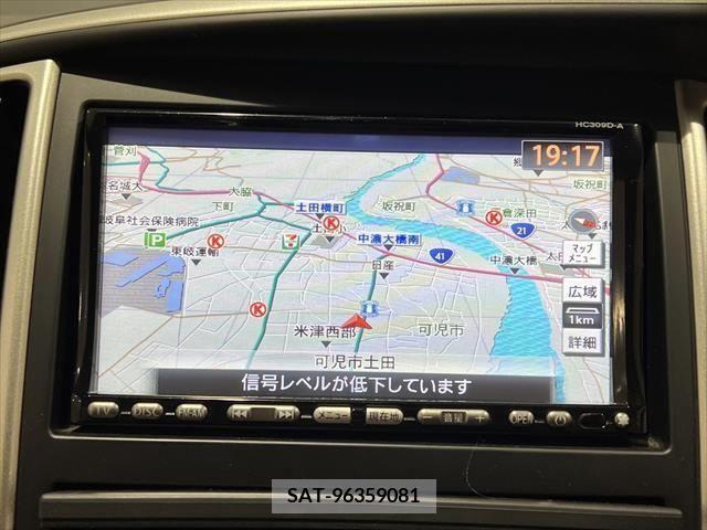 Nissan SERENA 2009-08 367629-2
