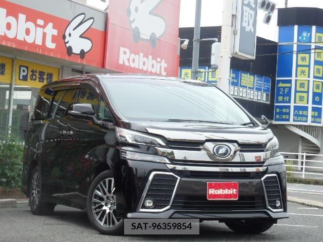 Toyota VELLFIRE 2017-05 299388-0