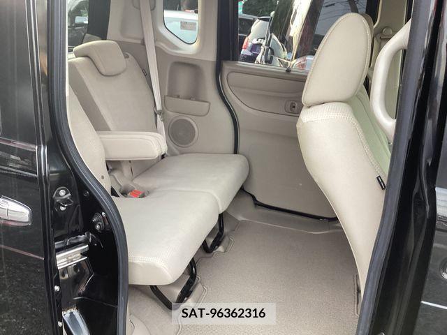 Honda N BOX 2015-08 392545-10
