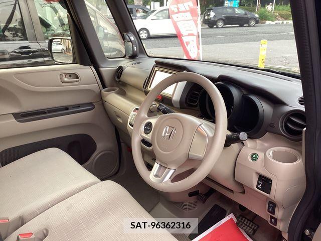 Honda N BOX 2015-08 392545-1