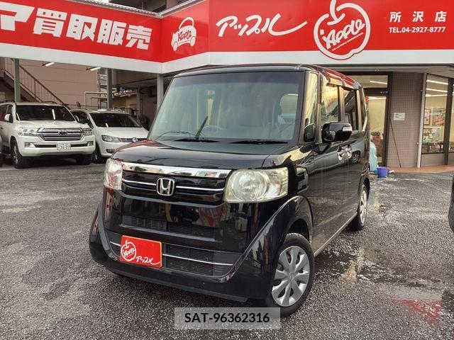 Honda N BOX 2015-08 392545-0