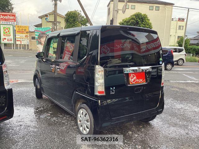 Honda N BOX 2015-08 392545-7