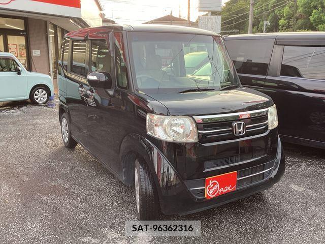 Honda N BOX 2015-08 392545-6