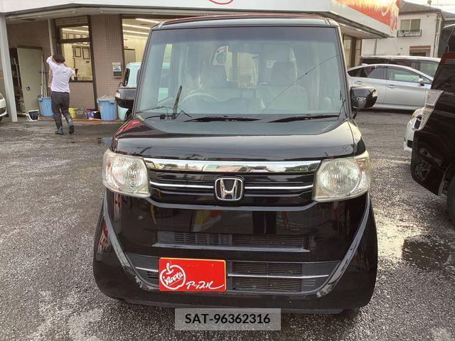 Honda N BOX 2015-08 392545-5