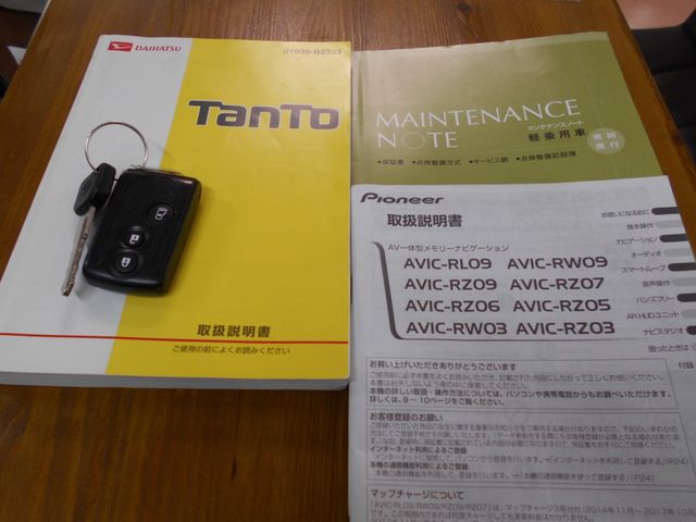 Daihatsu TANTO 2015-02 190717-26