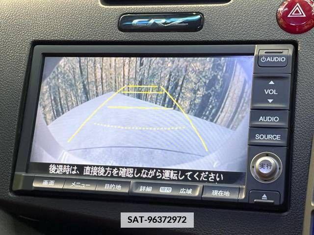 Honda CR-Z 2011-12 347778-3