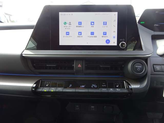 Toyota PRIUS 2023-03 24850-16