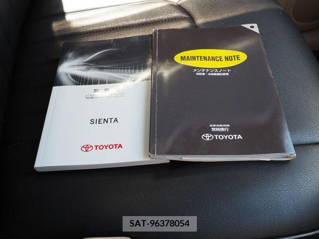 Toyota SIENTA 2013-10 313762-9