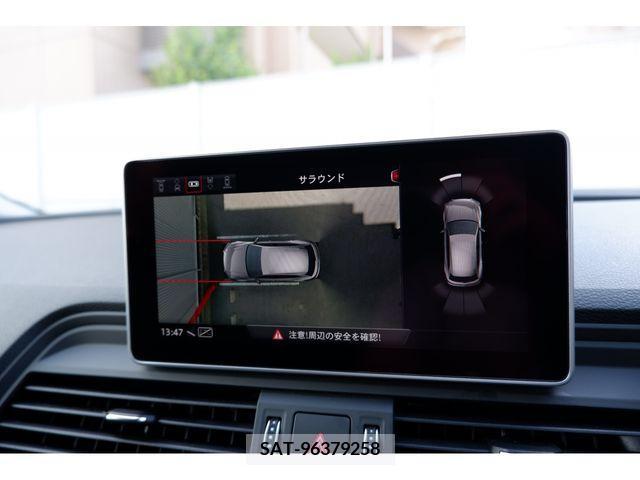 Audi Q5 2021-04 371741-20