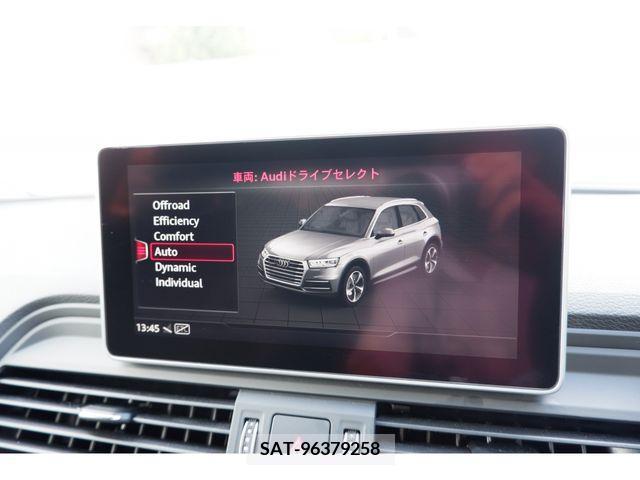 Audi Q5 2021-04 371741-19