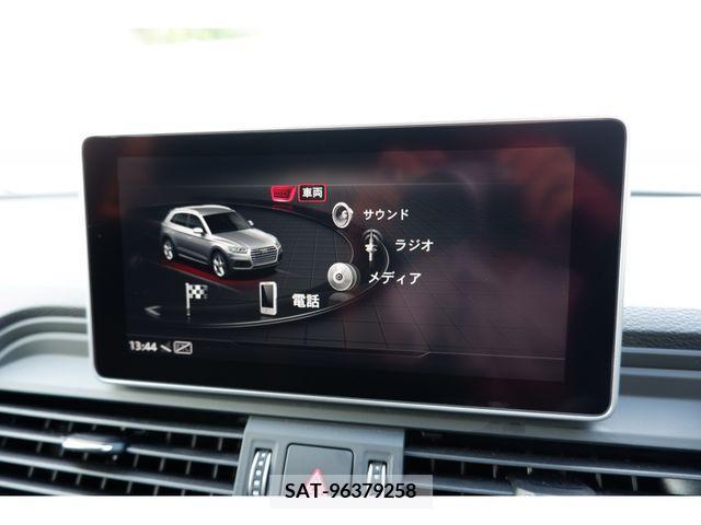 Audi Q5 2021-04 371741-18