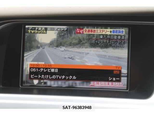 Audi A4 2010-09 292571-16