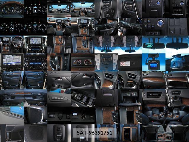 Toyota VELLFIRE 2017-02 298479-2