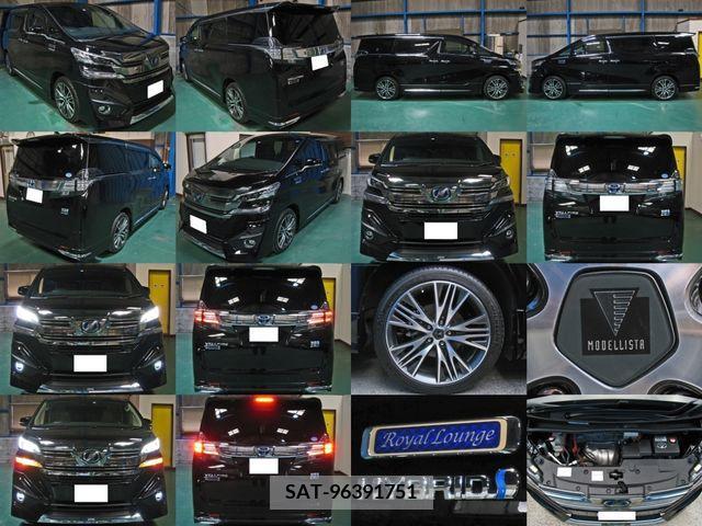 Toyota VELLFIRE 2017-02 298479-1