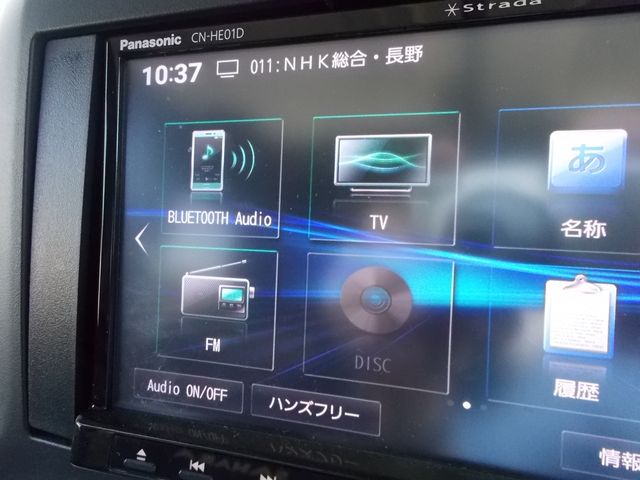 Jeep WRANGLER 2013-11 947-9
