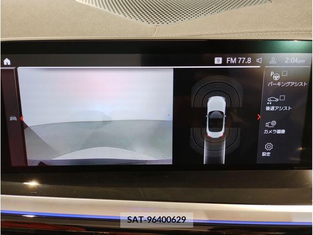 Bmw Z4 2019-08 263170-17