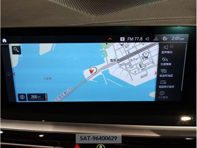 Bmw Z4 2019-08 263170-16