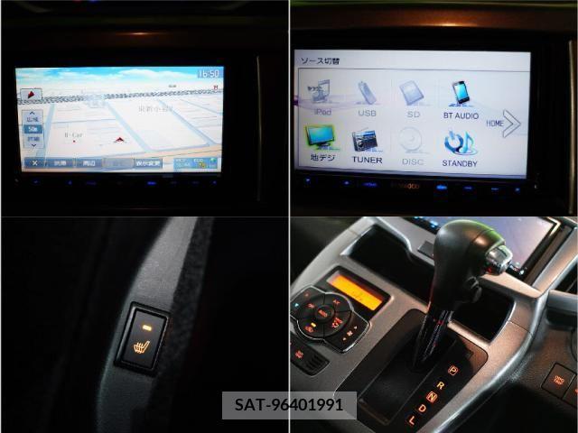 Suzuki SOLIO 2015-12 285404-9