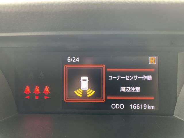 Toyota TANK 2019-06 7310-15