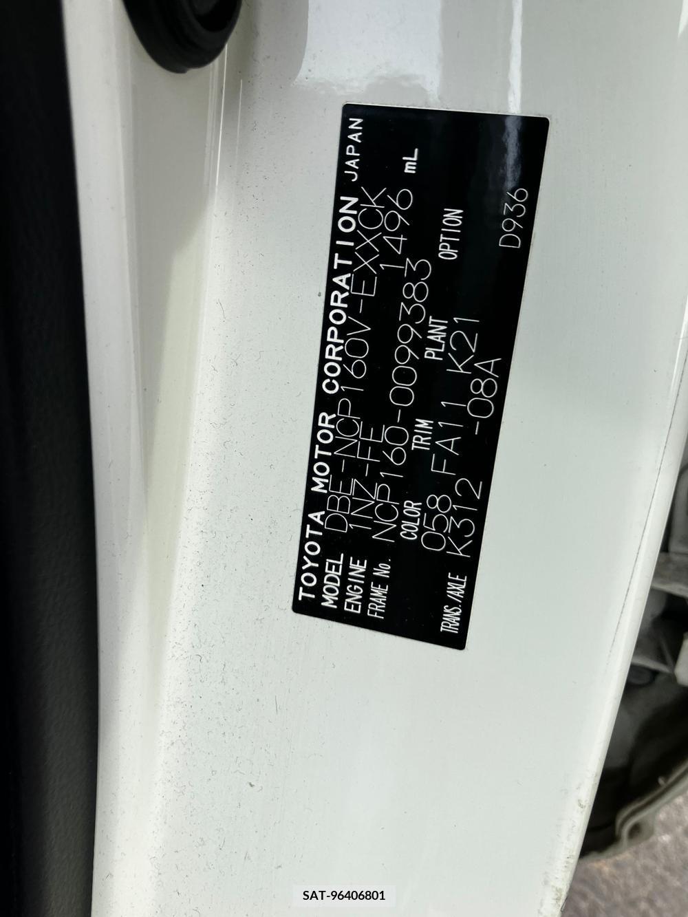 Toyota PROBOX VAN 2018-04 258522-39