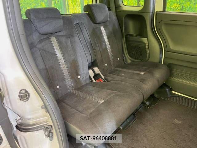 Honda N BOX CUSTOM 2022-03 340561-9