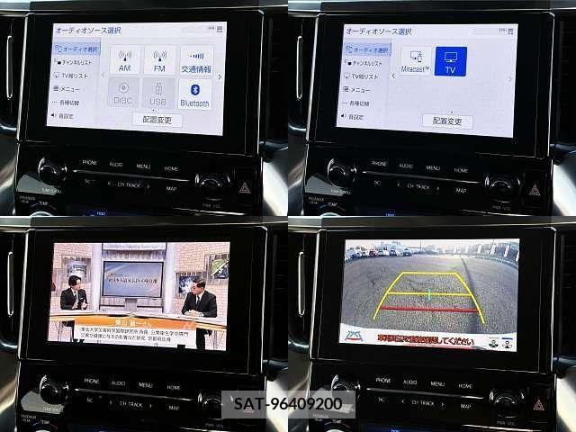 Toyota VELLFIRE 2020-07 216526-8