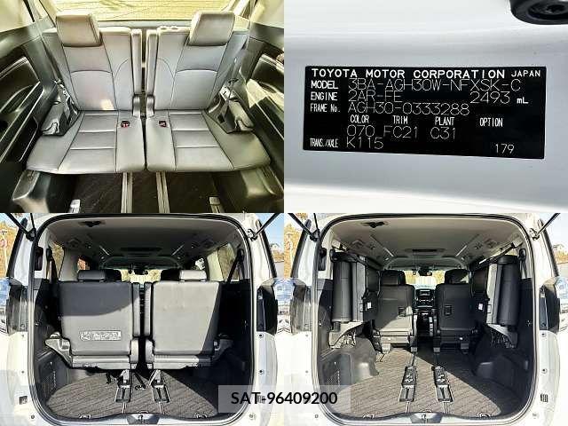 Toyota VELLFIRE 2020-07 216526-6