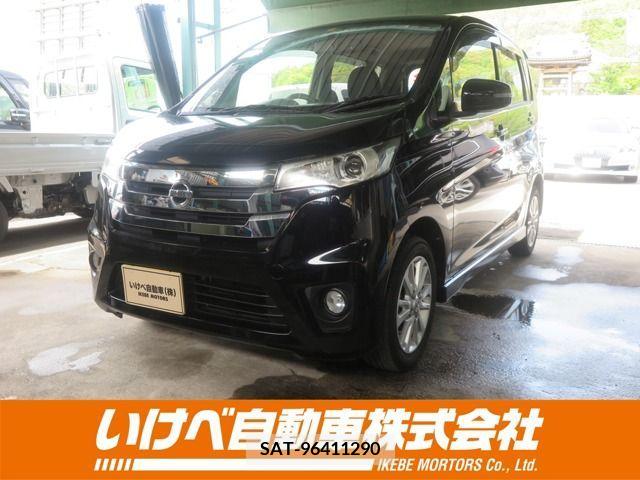 Nissan DAYZ 2013-11 266707-0