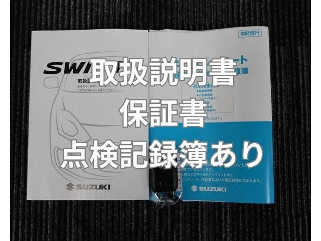 Suzuki SWIFT 2019-09 27227-11