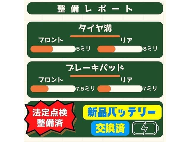 Suzuki SWIFT 2019-09 27227-3