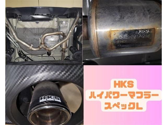 Suzuki SWIFT 2019-09 27227-16