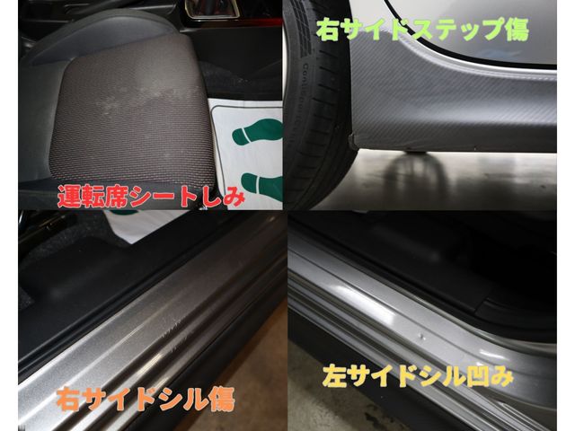Suzuki SWIFT 2019-09 27227-29