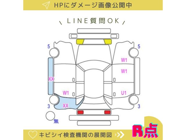 Suzuki SWIFT 2019-09 27227-7