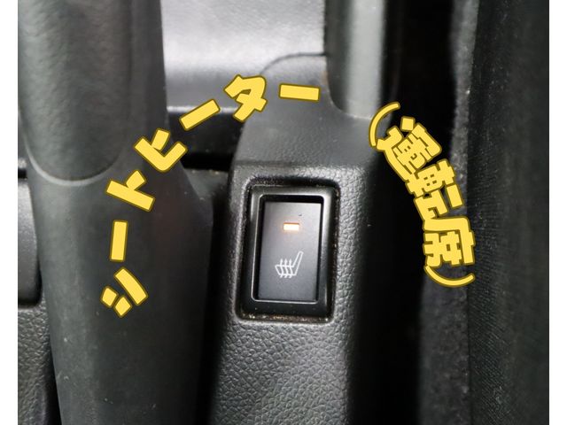 Suzuki SWIFT 2019-09 27227-23