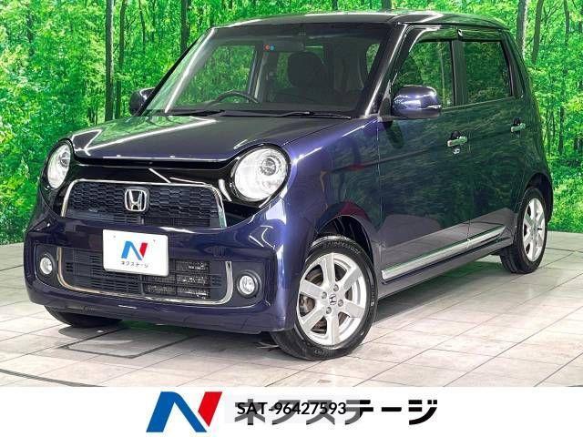 Honda N-ONE 2013-11 279668-0
