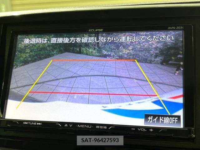 Honda N-ONE 2013-11 279668-3